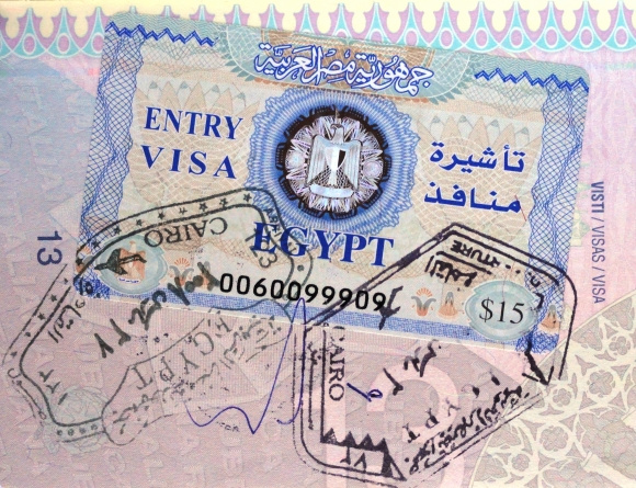 Drágulhat az egyiptomi vízum
